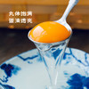 【正宗新鲜连城白鸭蛋】 溪水散养白鹜鸭蛋 现捡现发 商品缩略图3