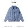 SDSA男士春夏新款痞帅男装韩版拼接翻领牛仔夹克外套百搭宽松休闲 商品缩略图1