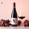 企鹅市集|法国小鸮无双混酿干红 18个月法桶  25~30年藤龄 花果香爆炸“小鸟”口粮干红 精选冷凉地块 商品缩略图2
