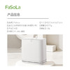 FaSoLa卫生间夹缝垃圾桶窄款家用翻盖桶厨房卧室带盖按压式卫生桶 商品缩略图1