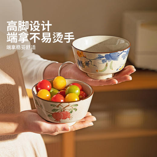 摩登主妇陶瓷米饭碗家用2026新款高颜值餐具中式碗具个人专用小碗 商品图2