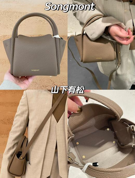 山下有松招财进宝元宝包包单肩斜挎手提 商品图1