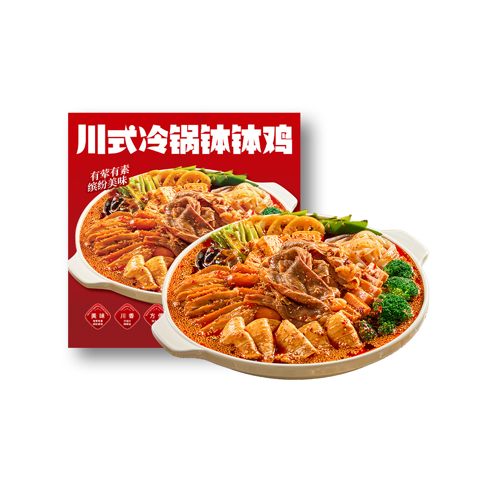 大董 川式冷锅钵钵鸡  1.923kg   解馋大餐  孩子们的最爱