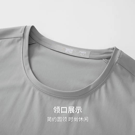 【凉感&防晒】圣得西2026年青年男女同款夏季高弹舒适圆领短袖T恤 商品图5