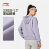 李宁女子宽松开衫连帽卫衣AWDW078 商品缩略图1