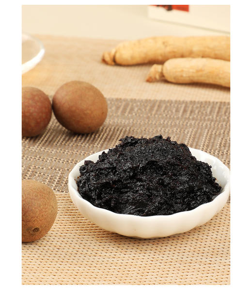 中国农科院古方玉灵膏 商品图11