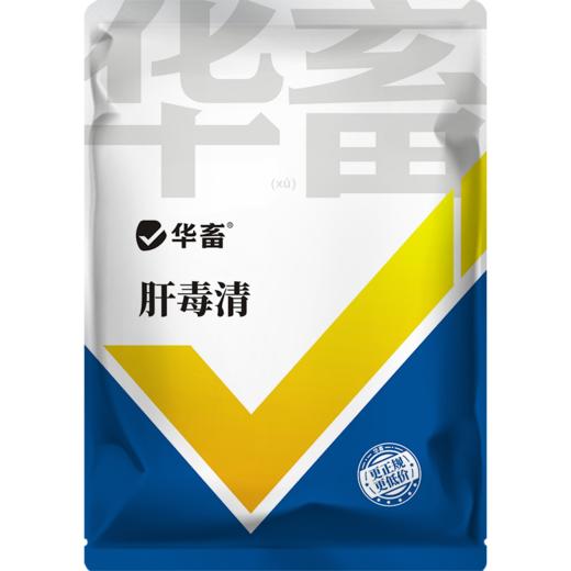 肝毒清500g  保肝排毒 商品图5