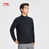 李宁荣耀金标系列男子防晒长袖T恤ATLW145 商品缩略图3