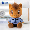 【马J官奔奔&骄骄】创意马年吉祥物可定制生肖马公仔玩具儿童毛绒玩偶布娃娃送礼礼品礼物 商品缩略图11