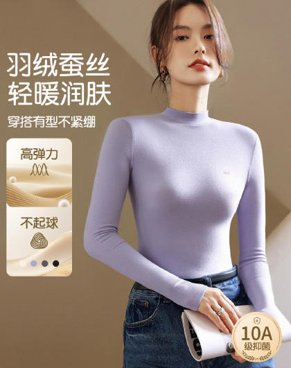 【M-2XL】【羽绒蚕丝】【猫人】女士冬款磨毛保暖上衣 商品图1