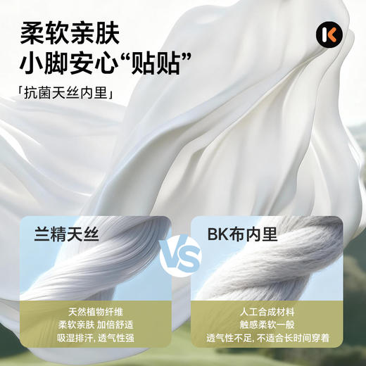 卡特兔学步鞋女宝宝2026年春季新品机能鞋防滑耐磨婴儿鞋宝宝鞋子 商品图2