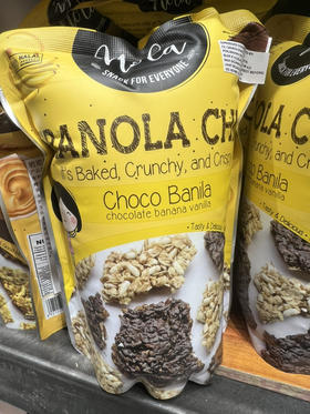 脆能乐巧克力香蕉香草味格兰诺拉燕麦脆片100g