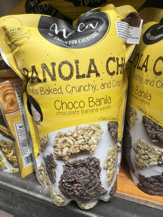 脆能乐巧克力香蕉香草味格兰诺拉燕麦脆片100g 商品图0