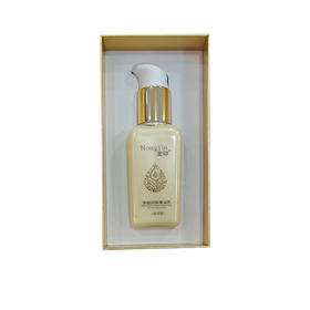 宏印多能润肤黄油乳（倍润型）120g+120g同款白盒