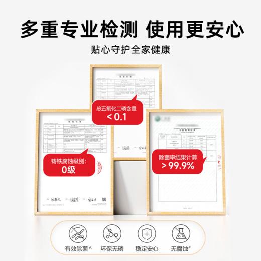 威王樱花香氛强效洁厕液500ml 强力除垢 除臭除黄 去异味留香 商品图3