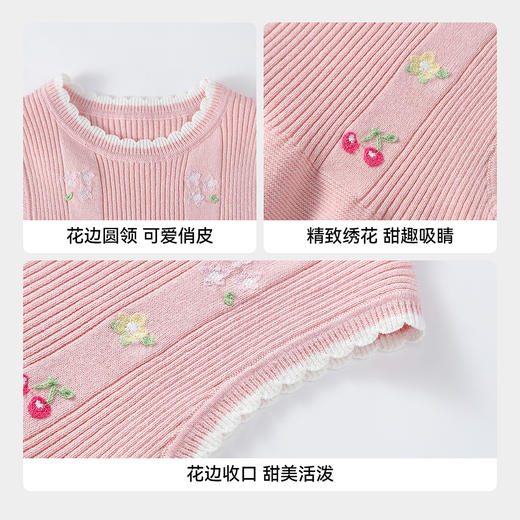 【实体店同款】女童针织背心春季新款安奈儿童装XG612048 商品图4