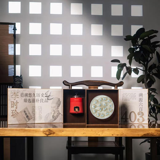 燕匣-即炖干燕窝5288型【鲜知20.0】 商品图4