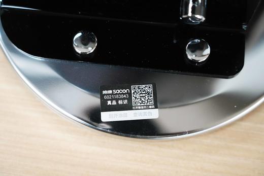 SACON帅康400系列30cm淬火全刃锋利不锈钢厨房多功能刀具 商品图12