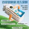 OneOne噢尼噢尼强化钙镁锌营养液柠檬酸钙宝宝儿童青少年液体钙 280ml 商品缩略图6
