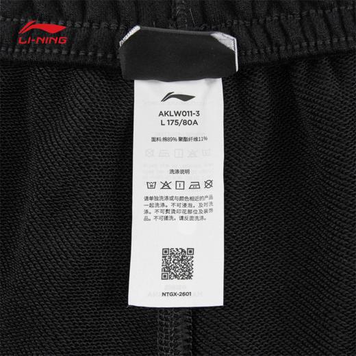 李宁反伍BADFIVE男子束脚宽松卫裤AKLW011 商品图8