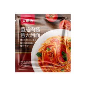 大希地番茄肉酱意大利面360g*6