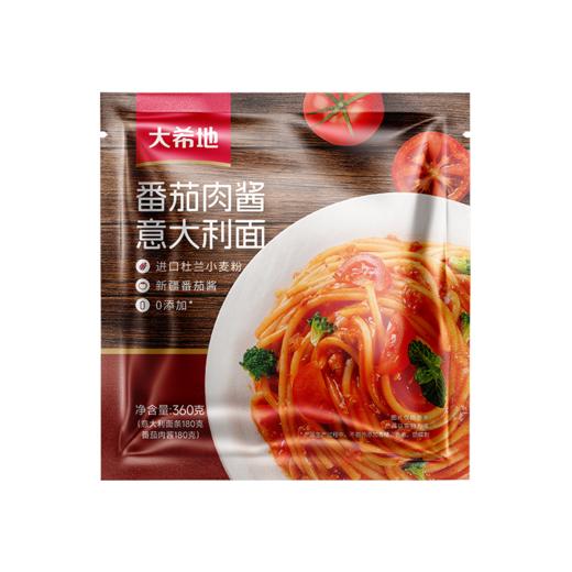 大希地番茄肉酱意大利面360g*6 商品图0