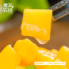 喜禾农场金煌芒6斤装（4-6个）| 树上自然成熟、香甜多汁、个大肉厚、回味悠长 商品缩略图1