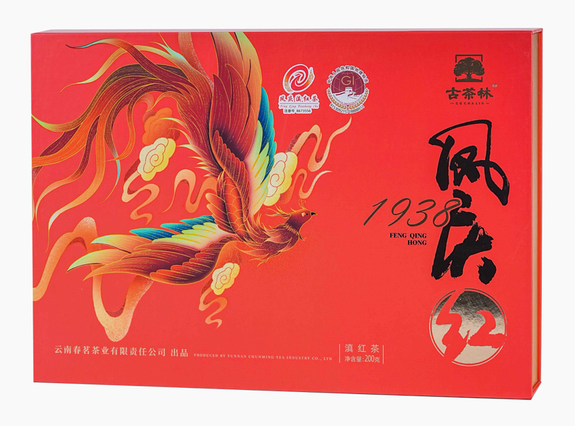 古茶林 凤庆红1938红茶礼盒