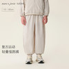 马克珍妮复古运动男童轻量慢跑裤2026年春装新款560276 商品缩略图0