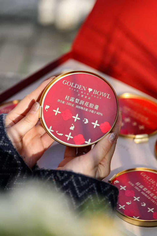 鲜炖花胶礼盒🎁 商品图4