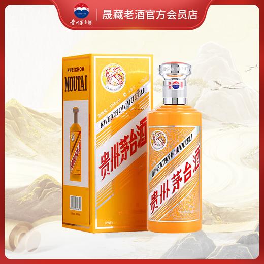 贵州茅台酒匠序茅台酒酱香型白酒53度500ml 商品图0