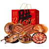 鲜颂坊腊味礼盒598型-土家风情【鲜享3.0】 商品缩略图0
