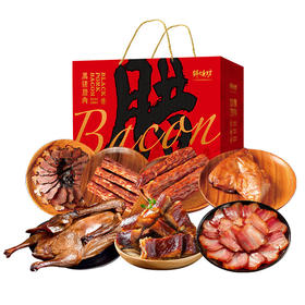 鲜颂坊腊味礼盒598型-土家风情【鲜享3.0】