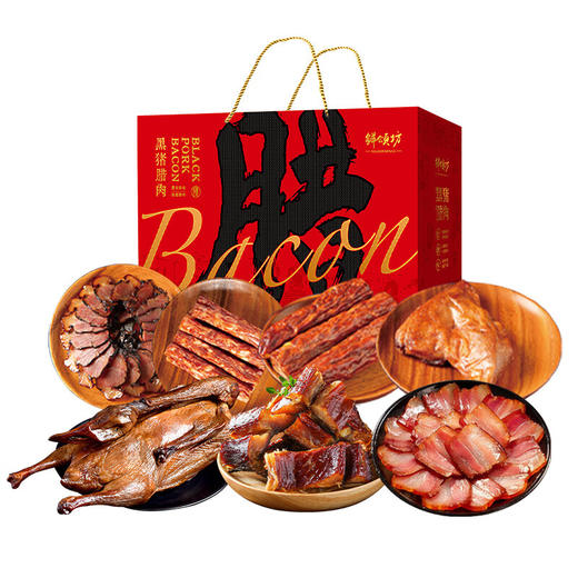 鲜颂坊腊味礼盒598型-土家风情【鲜享3.0】 商品图0
