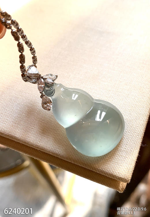 葫芦吊坠【6240201】具体价格微信咨询 商品图5