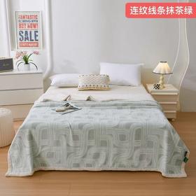 百富帝精选冬毯