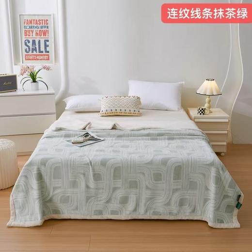 百富帝精选冬毯 商品图0