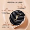【408元会员福利】（全球购）圣罗兰新明彩轻气垫粉底液10#   商品缩略图1