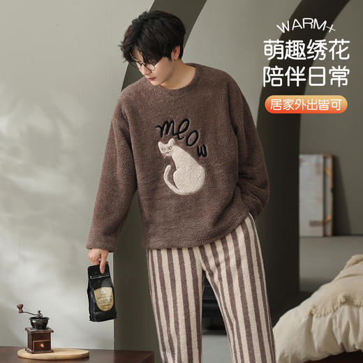 【L-3XL】【猫人】男士冬款半边绒家居服套装 商品图3
