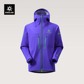 KAILAS凯乐石 男款滑雪软壳外套 KG2539122
