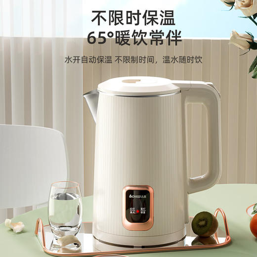 一体自动恒温家用热水壶自动断电双层防烫 商品图0