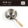 品膳  304 三层不锈钢 雪平锅  美味空间 商品缩略图4