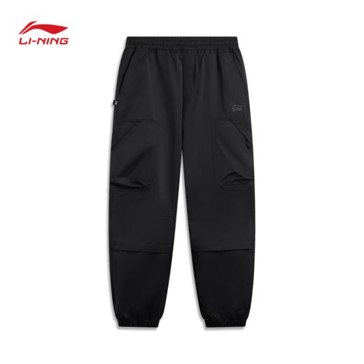 李宁日进斗金系列男子束脚宽松运动长裤AYKW403 商品图2