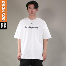 DRONKOO 2026 圆领前撞色后同色字母印花微阔短袖T恤