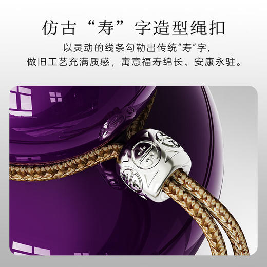 OTE欧堤新款五行香薰葫芦摆件车载淡香高级扩香礼物礼盒挂件汽车用品 商品图2