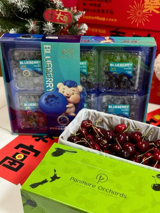 【觅趣小铺·智利车厘子-船运】智利皇室科迪亚车厘子 黑钻级典藏 商品图6