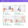 【补水王炸欧莱雅安瓶面膜】三重玻尿酸，急救补水真的牛，敷完超水嫩！下单后72小时发货（下单后72h发货） 商品缩略图4