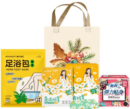 护目养生礼包 商品图0