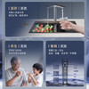 卡萨帝（Casarte）净水机 CKC1400-RZQ6U1 商品缩略图1