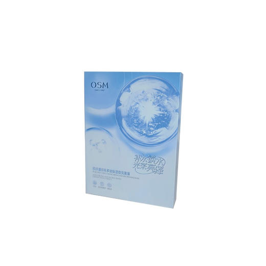 欧诗漫珍珠多效保湿提亮面膜25ml*5片 商品图0